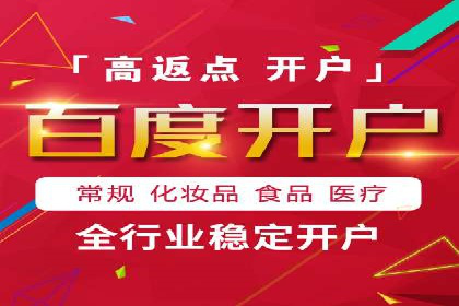 创意无限：信息流广告的五大创新案例