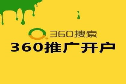 某游戏公司通过充值返点实现盈利的案例